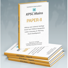 KPSC KAS Mains Complete Paper 1 2 3 and 4 Printed Spiral Binded Notes