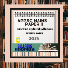 APPSC Mains Printed Spiral Binded Notes Paper 2