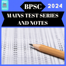 BPCS Mains Tests and Notes Program