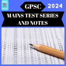 GPSC Mains Tests and Notes Program