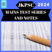 JKPSC Mains Tests and Notes Program
