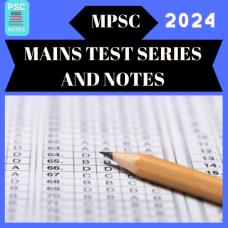 MPSC Mains Tests and Notes Program