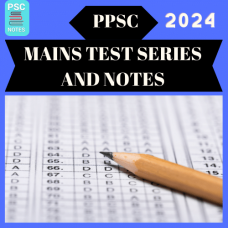 PPSC Mains Tests and Notes Program