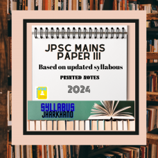 JPSC Mains Printed Spiral Binded Notes Paper 3