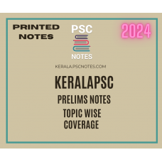 Keralapsc Detailed Complete Prelims Printed Spiral Binding Notes-With COD Facility