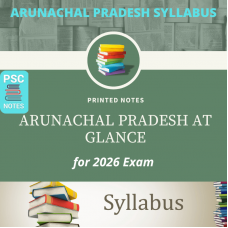 Assam at Glance- Printed Book-with COD Facility