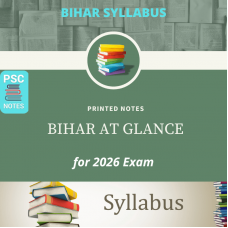 Bihar at Glance- Printed Book-with COD Facility