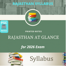 Rajasthan at Glance- Printed Book-with COD Facility