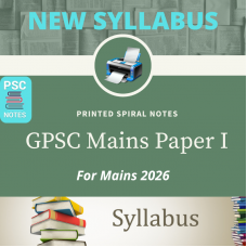 GPSC Mains Printed Spiral Binded Notes Paper 1