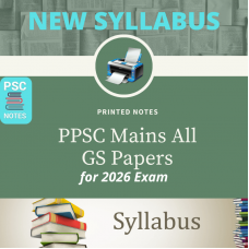 Ppsc Detailed Complete Mains Printed Spiral Binding Notes-COD Facility
