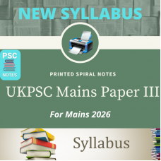 UKPCS Mains Printed Spiral Binded Notes Paper 3