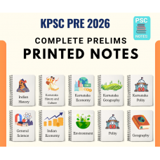 Kpsc Detailed Complete Prelims Printed Spiral Binding Notes-With COD Facility