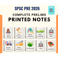 Spsc Detailed Complete Prelims Printed Spiral Binding Notes-With COD Facility