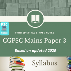 CGPSC Mains Printed Spiral Binded Notes Paper 3