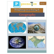 PPSC PDF Module 6 Geography